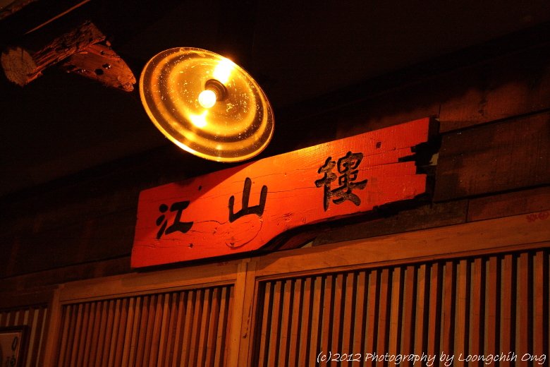 IMGs_110