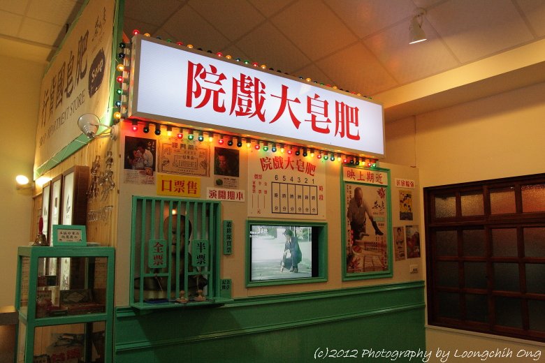 IMGs_120