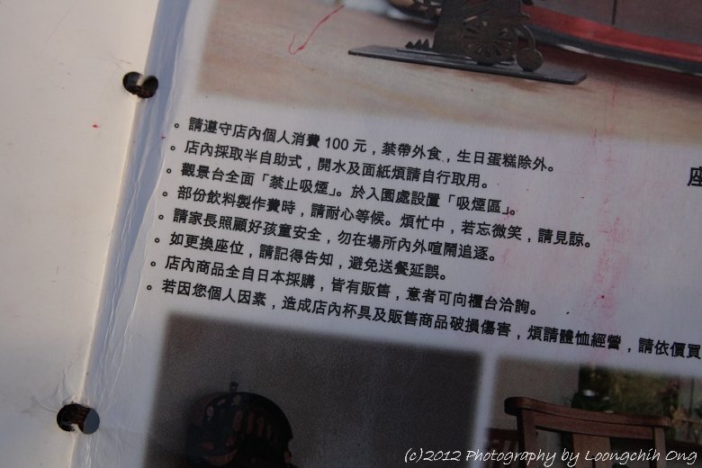 IMGs_005