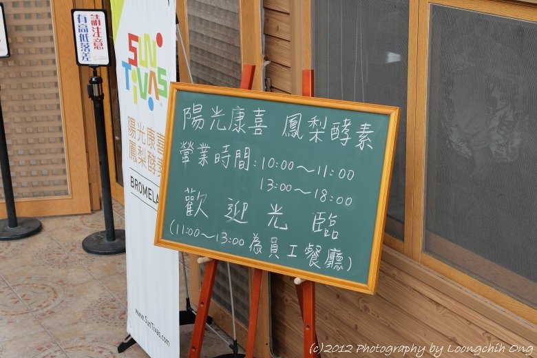 IMGs_028