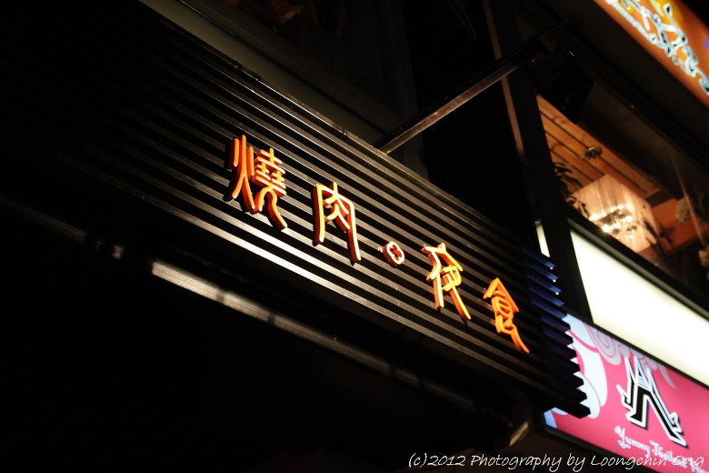 IMGs_129