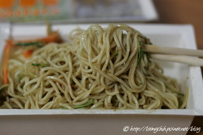 noodle028.jpg