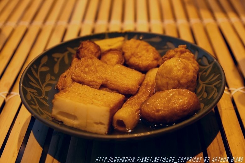 Oteyaki_027.jpg