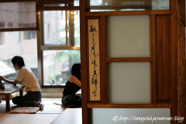 一藤井_037.jpg