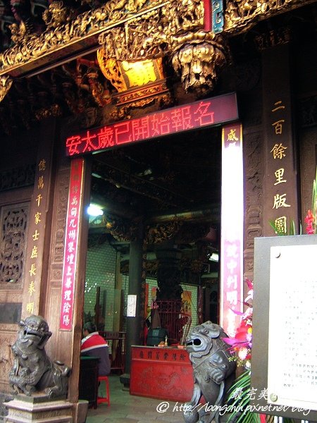 CityGodTemple02.jpg