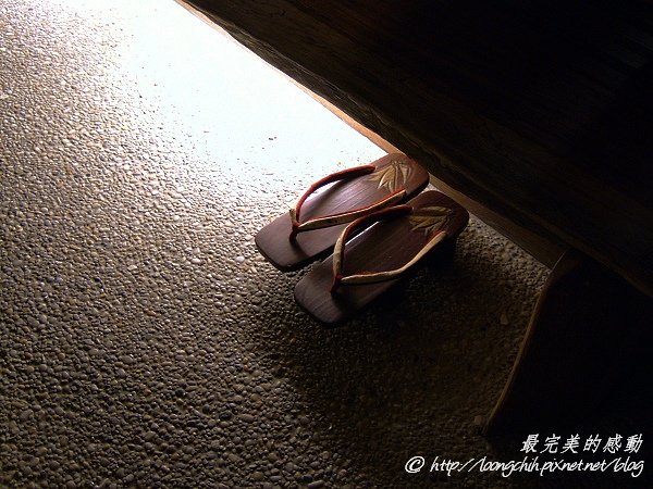 一藤井015.jpg