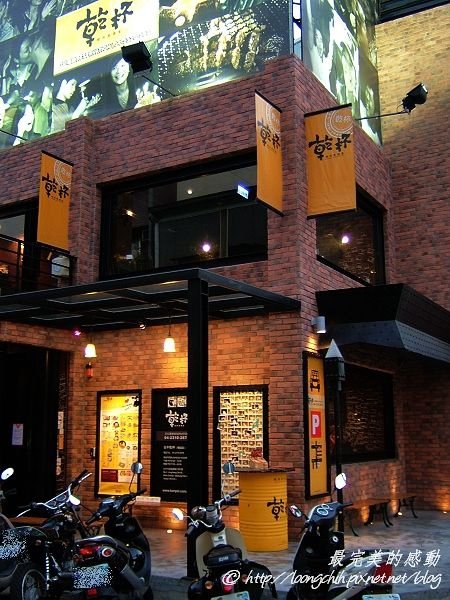 乾杯001.jpg