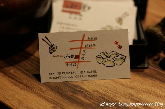 小曲031.jpg