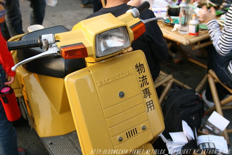 Oteyaki_015.jpg
