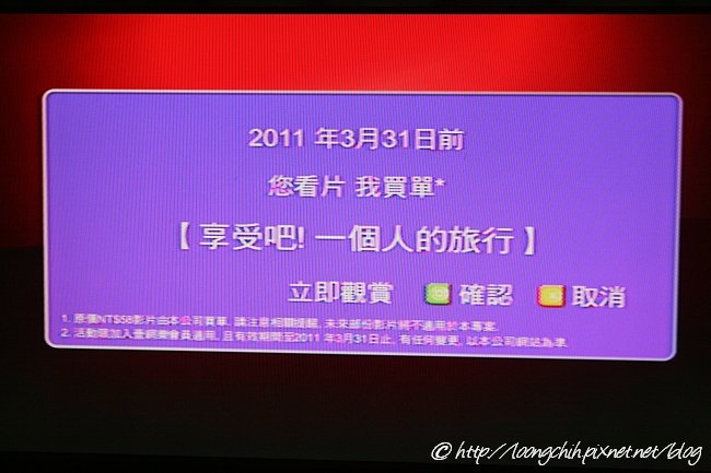 1tv_061.jpg