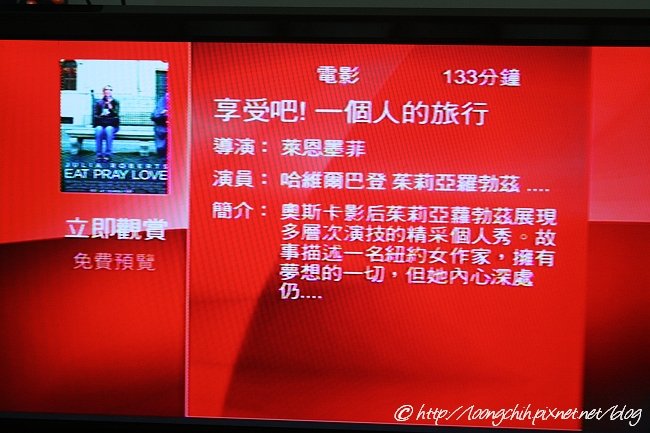 1tv_058.jpg