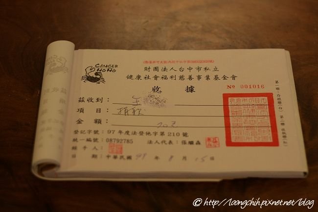 一藤井_000.jpg