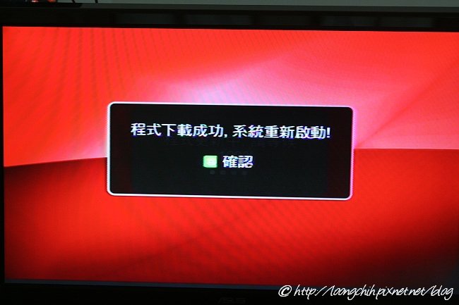 1tv_047.jpg