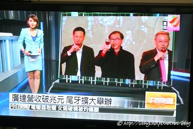 1tv_056.jpg