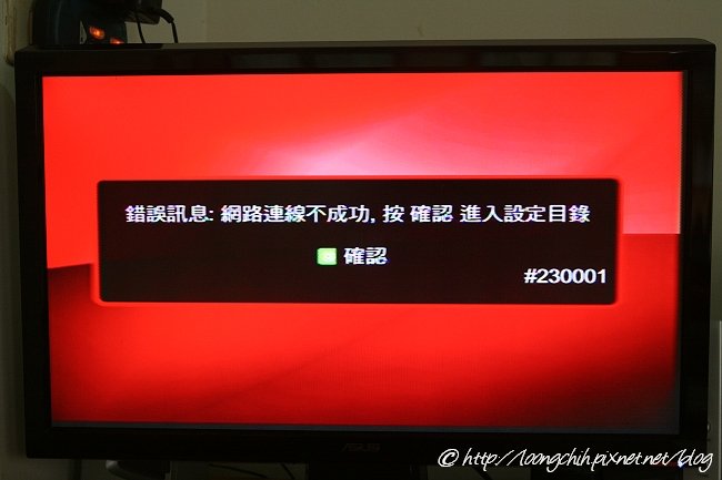 1tv_029.jpg