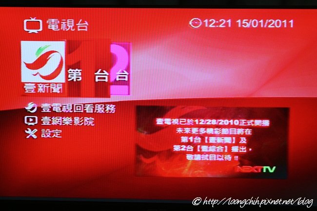 1tv_054.jpg
