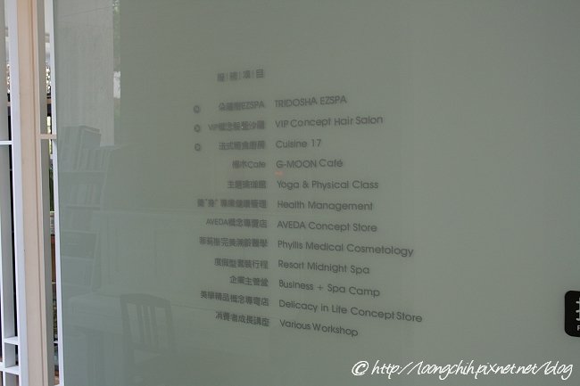櫸木_cafe105.jpg