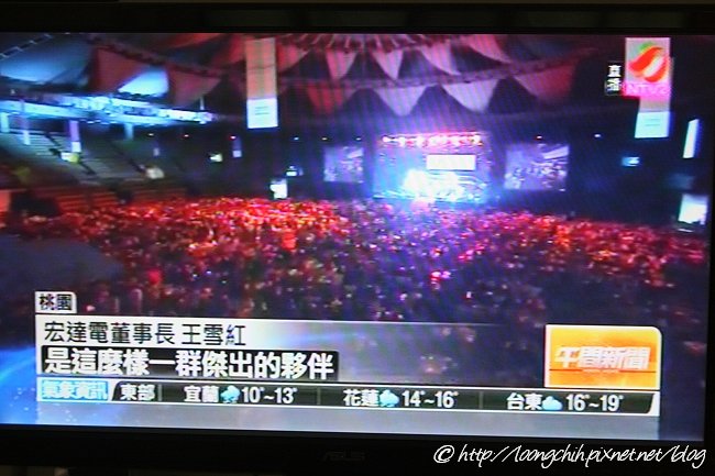 1tv_055.jpg
