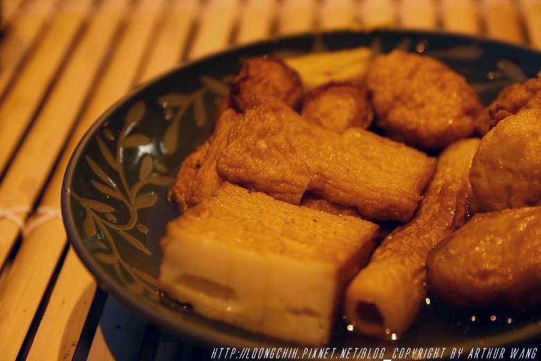 Oteyaki_028.jpg
