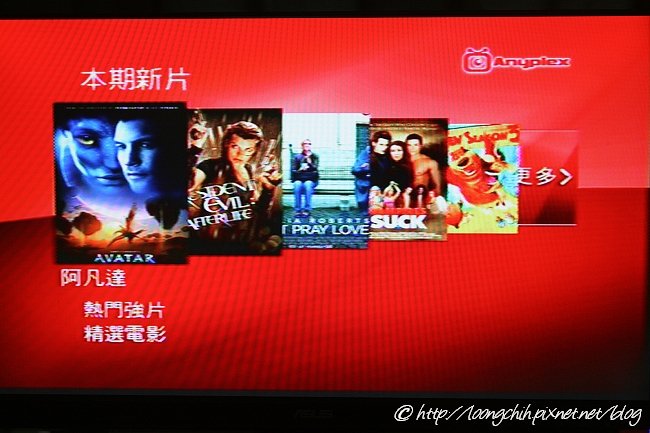 1tv_057.jpg