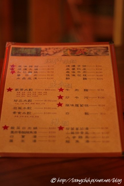 小曲006.jpg