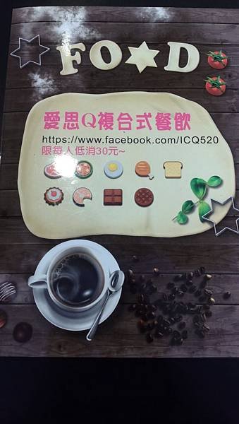 IMAG2495.jpg