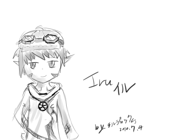 猗魯20100704.png