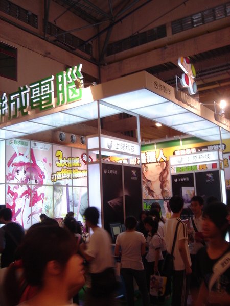 DSC09546.JPG