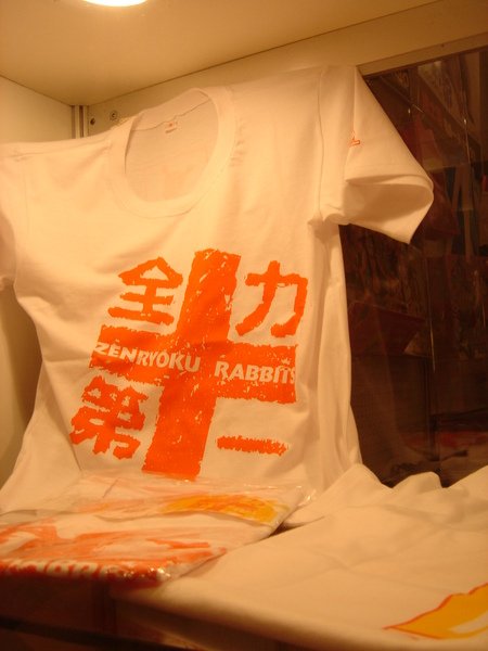 DSC09552.JPG