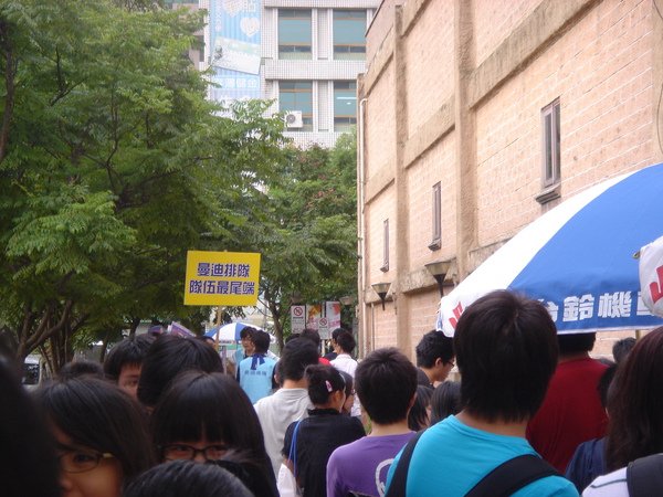 DSC09560.JPG