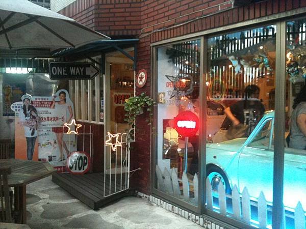 Bubu_door2.jpg