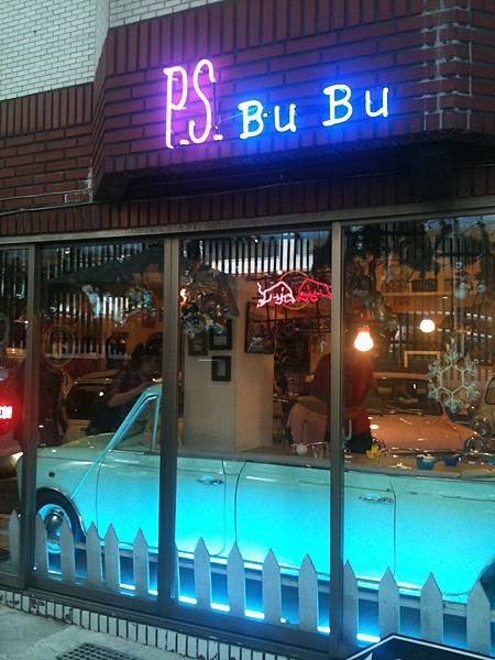 Bubu_door.jpg