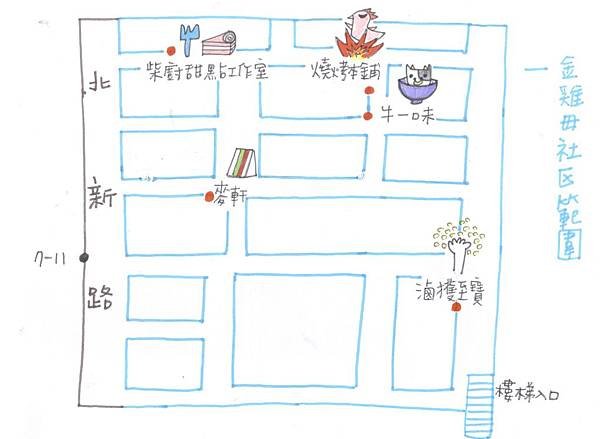 掃描0005