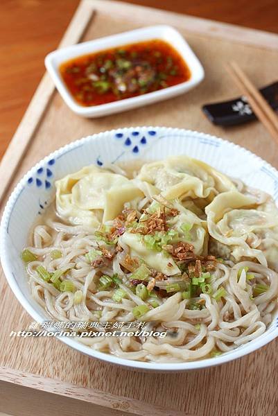 餛飩細麵2