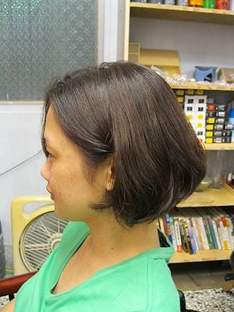 IMG_4549