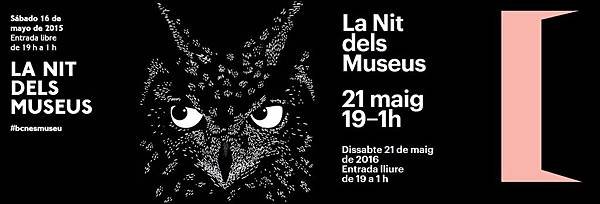 Nit-Museus-horz1