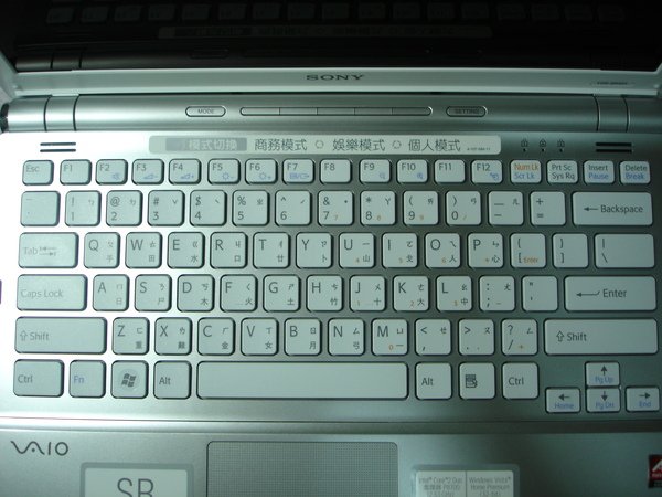 DSC02734.JPG