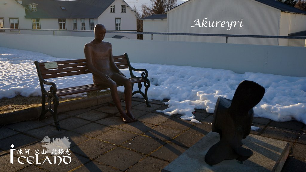 Akureyri1.jpg
