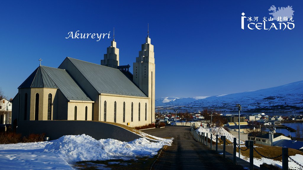 Akureyri-s.jpg