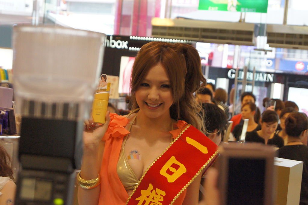 DSC03927.JPG