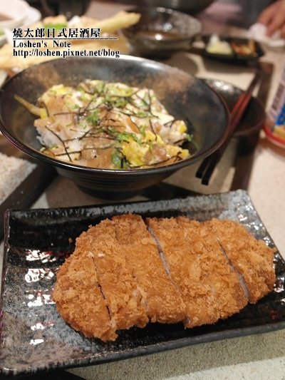 燒太郎日式居酒屋