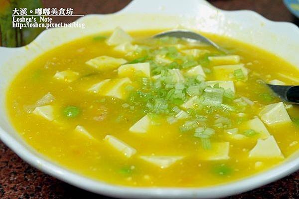 大溪嘟嘟美食坊