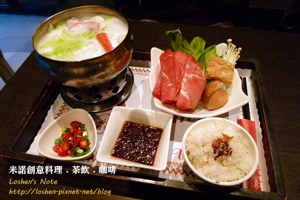米諾創意料理