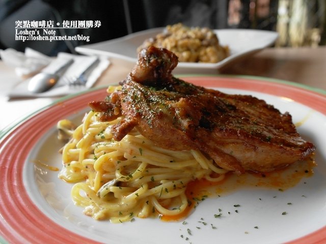 突點咖啡店-炭烤魔鬼卡非醬義大利麵