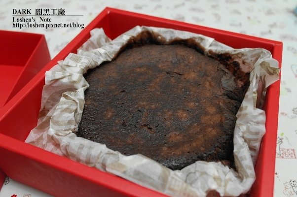 闇黑工場-3分熟蛋糕