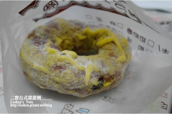 脆皮巧克力口味