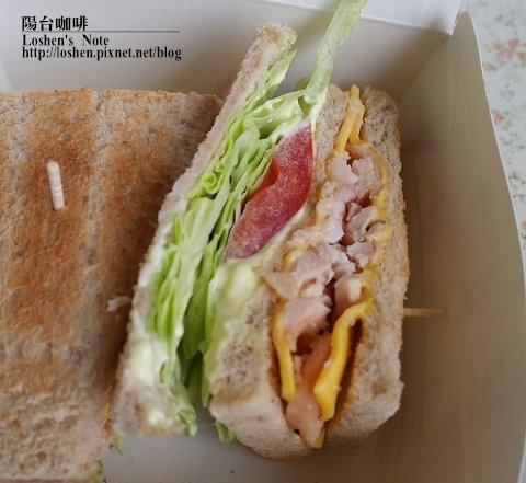 陽台咖啡-燻雞三明治