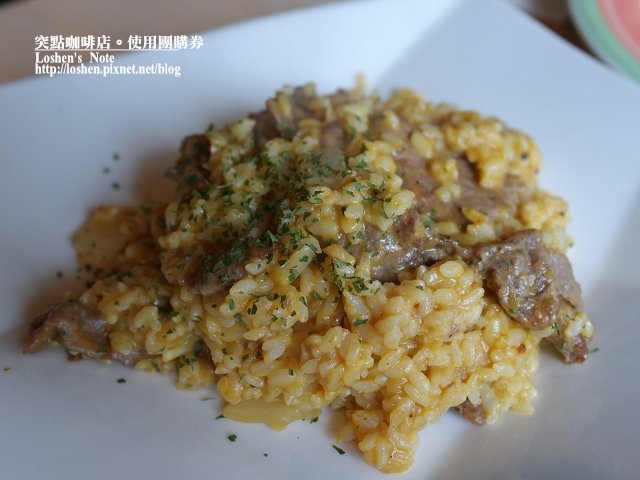 突點咖啡店-泰國紅咖哩燉飯