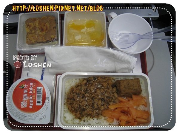 華航的飛機餐(早餐)