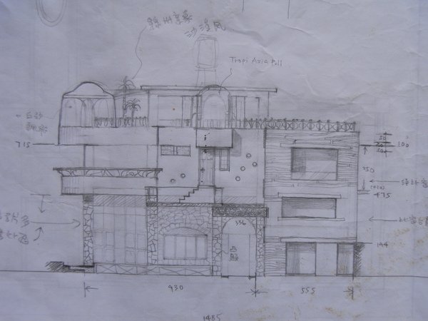 花蓮 高雄的家迷路 131.JPG